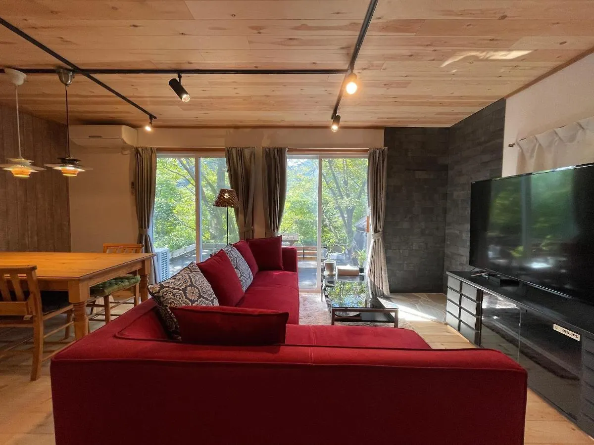Nyaraló Suite Villa Shiki Terrace Hakone Sengokuhara